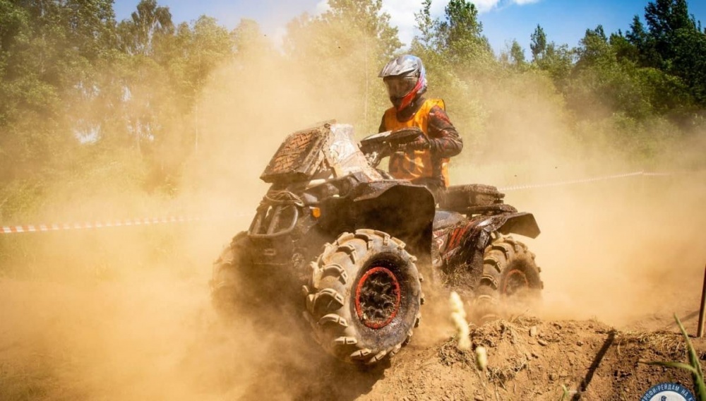 VETERR ATV Cup